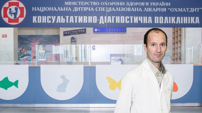 Відділення дитячої хірургії