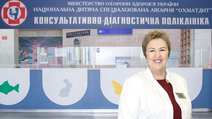 І педіатричне відділення
