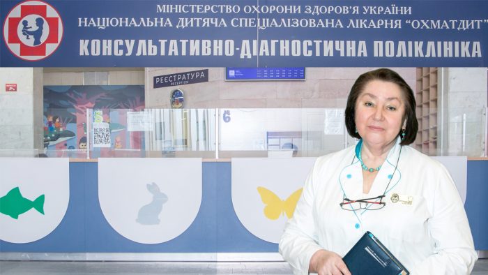 Стоматологічне відділення