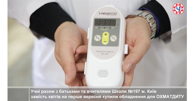 Скільки живе букет красивих, зірваних, квітів?