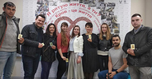 Методики залучення та пошуку донорів