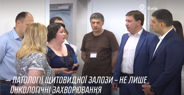 Володимир Гройсман про НДСЛ «Охматдит»