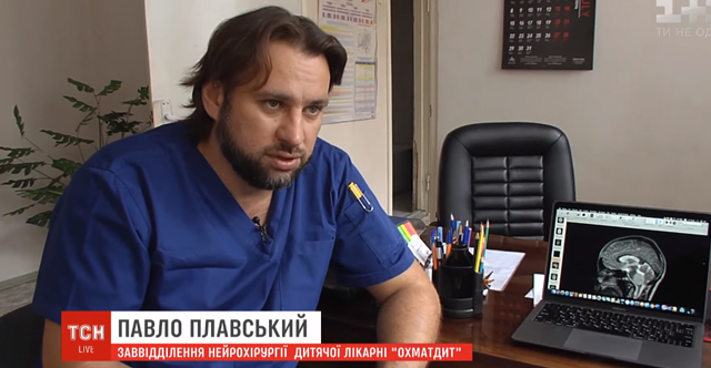Спеціальне устаткування у лікарні “Охматдит” допомогло зробити складну операцію 15-річному Богдану