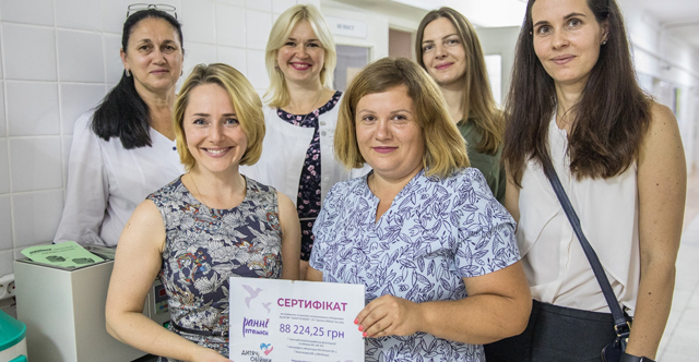 Нова відкрита реанімаційна система