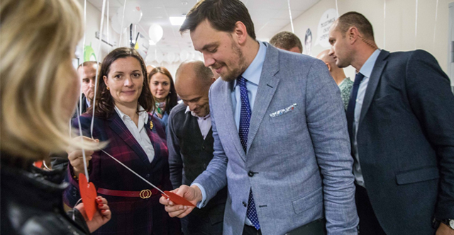Візит Прем’єр-міністра України Олексія Гончарука
