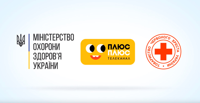Допоможемо дітям убезпечитися від коронавірусу!