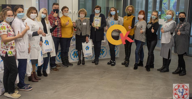 У нашій лікарні відбулась благодійна акція “ВСЕ БУДЕ ДОБРЕ! ОК!”