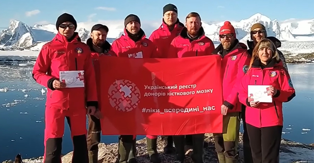 Кожен з нас – потенційний носій ліків проти раку крові