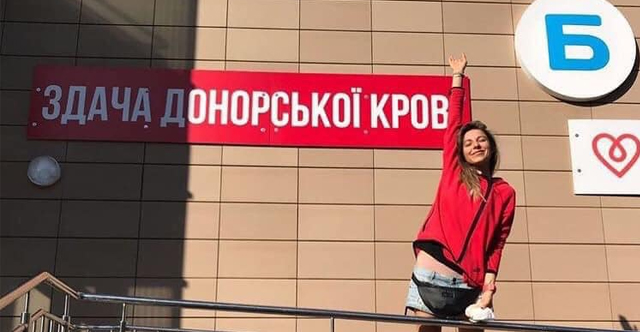 Охматдит чекає на донорів крові!