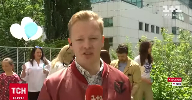 День захисту дітей