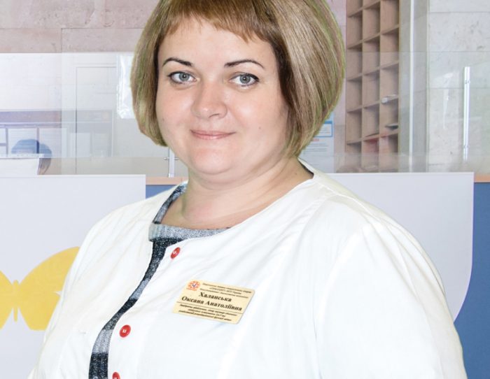 Відділення планування сім’ї та дитячої гінекології