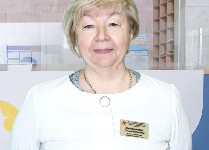 Відділення лабораторної діагностики