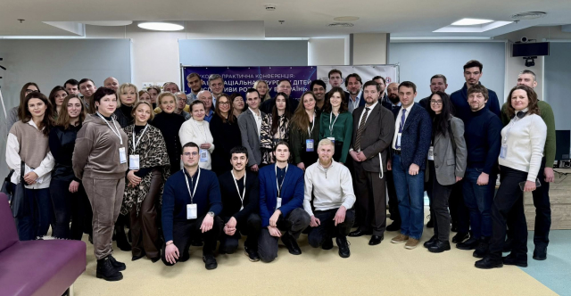 Craniofacial Surgery in Children: Prospects for Development in Ukraine