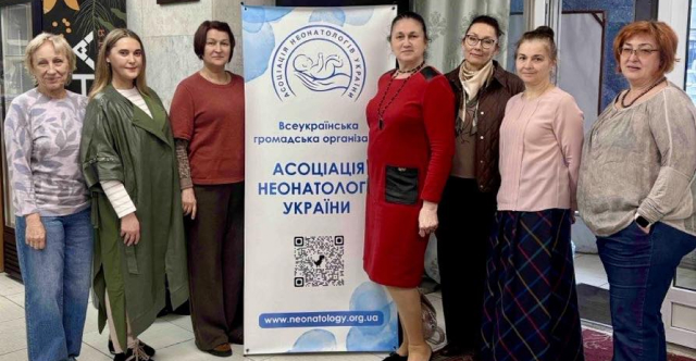 Неонатологи Охматдиту постійно навчаються та впроваджують сучасні підходи у лікуванні новонароджених