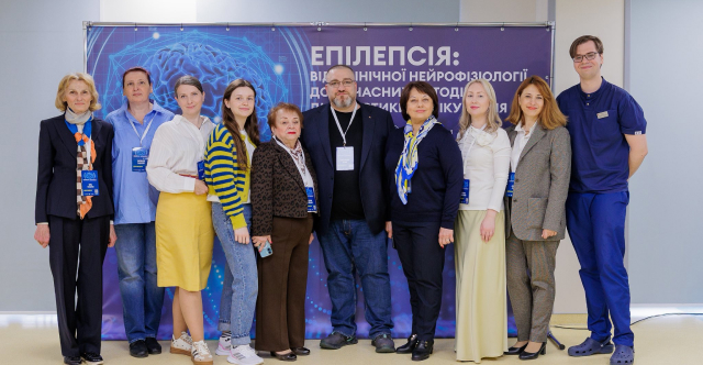 ЕПІЛЕПСІЯ: Від клінічної нейрофізіології до сучасних методів діагностики та лікування