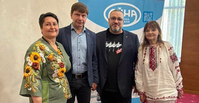 IV щорічна науково-практична конференція з міжнародною участю «Сучасна морфологія: виклики та досягнення»