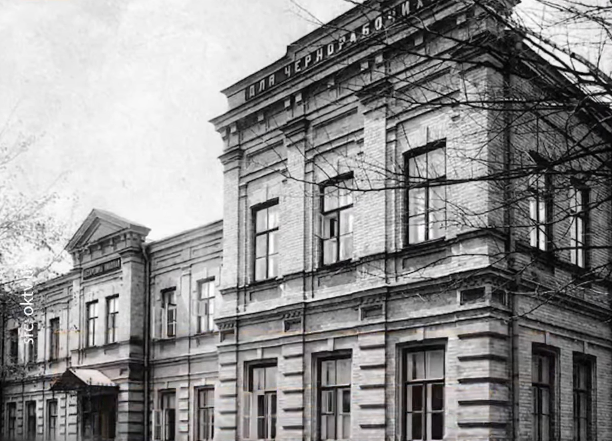 Про лікарню - малюнок 12