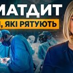 novyny ohmatdyt Den medychnogo pratsivnyka